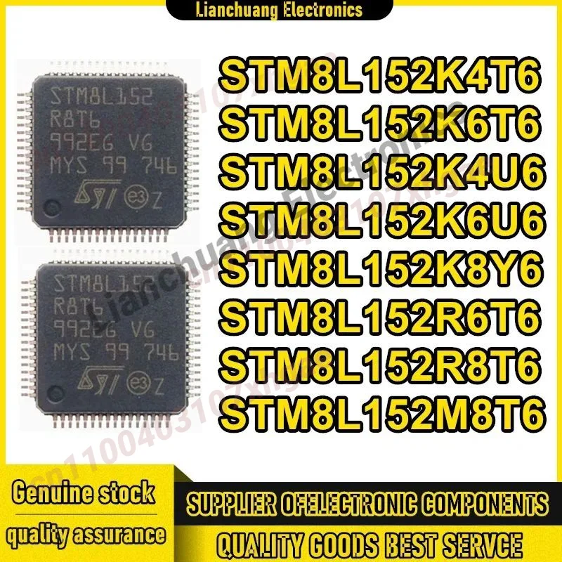 

5 шт. STM8L152K4T6 STM8L152K6T6 STM8L152K4U6 STM8L152K6U6 STM8L152K8Y6 STM8L152R6T6 STM8L152R8T6 STM8L152M8T6 новый оригинальный