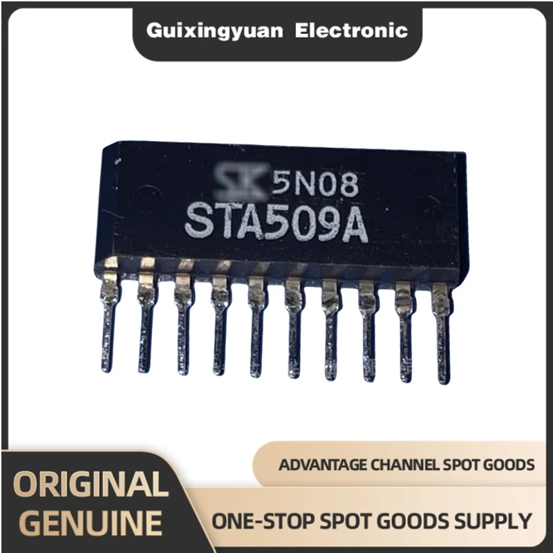 [1PCS]100% New STA509A TA509A ZIP10 Chip