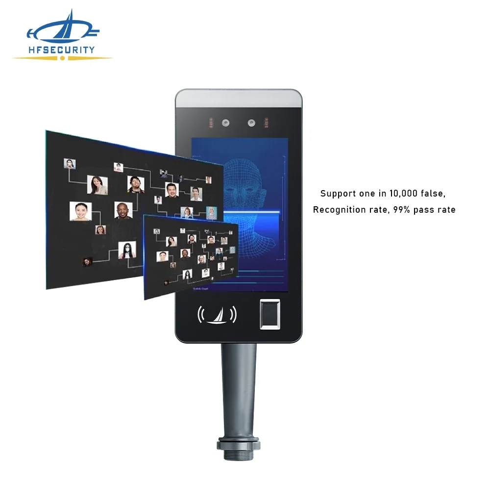 HFSecurity FR07 7-Inch Android 11 Network 4G Wifi conversion RFID Fingerprint device face recognition machine