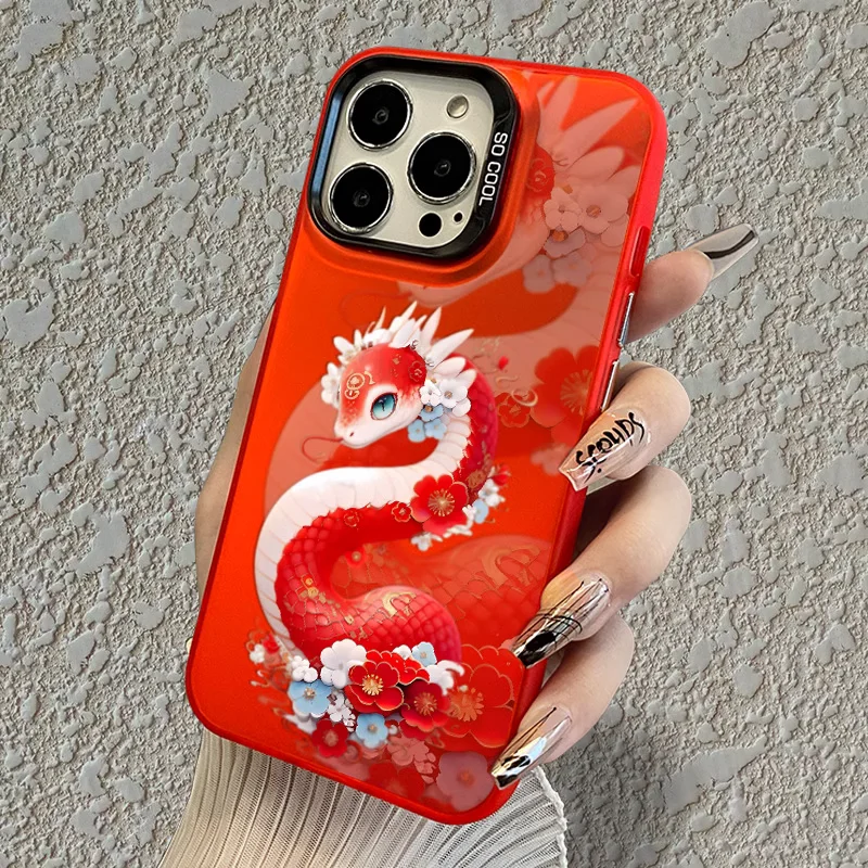 2025 Year of the Snake Vipe Chinese Elemental Snake For iPhone Case 16 15 14 13 12 11 Pro XR XS Max 7 8 Plus Phone Y2K Cover