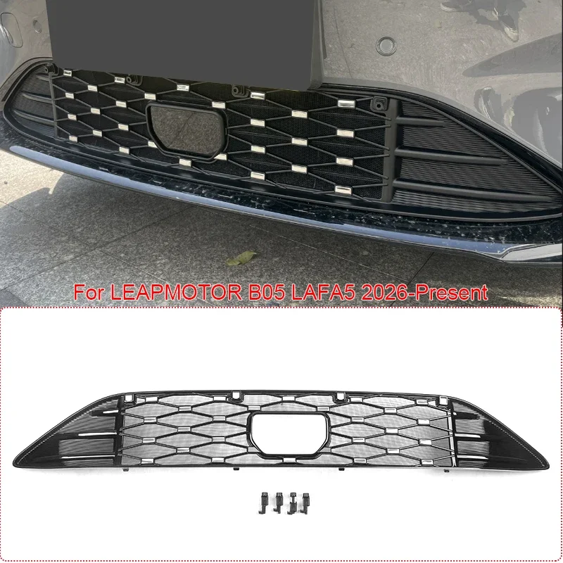 ABS Car Modify Front Bumper Center Intake Grille Cover For LEAPMOTOR B05 LAFA5 2026-2027 Front Buckle Insect Proof Net Accessory