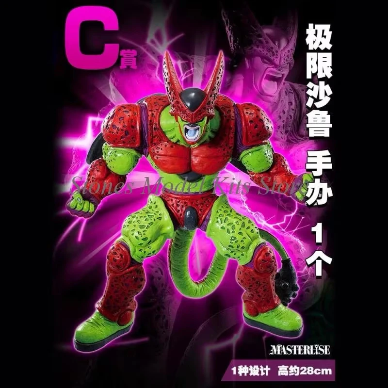 En Stock 100% Original Bandai Dragon Ball Ichiban Kuji Fate Showdown C Prize figura de célula extrema Anime modelo adornos regalo
