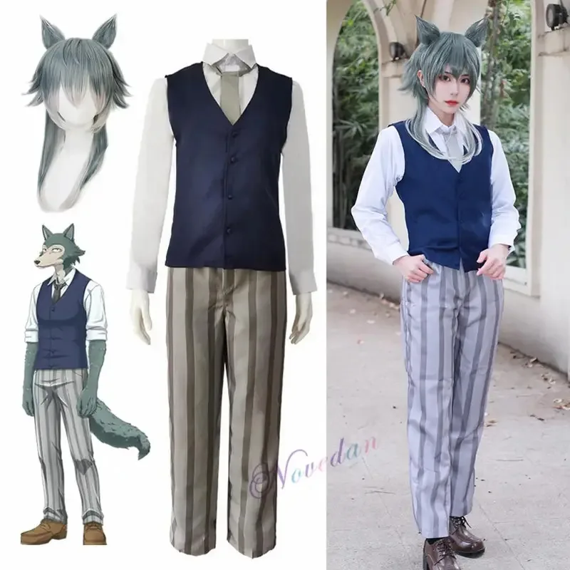 

BEASTARS Legoshi Haru Cosplay Costume Shirt Vest Pants Japanese Anime School Uniform Dress Girls Boys Adult Party Costume