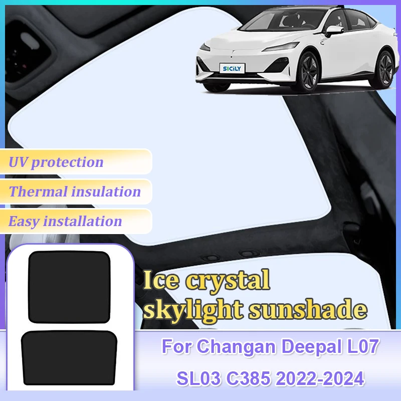 

Для Changan Deepal L07 SL03 C385 2022 2023 2024, обновленный ледяной хрустальный люк на крыше, солнцезащитный козырек на крышу, разделенная крыша, передние и задние козырьки Skyline