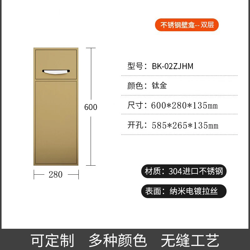 Tissue Rack Cabinet Toilet Trash Can Niche Stainless Steel Recessed Shelf Toilet with Door Toilet Brush Bathroom