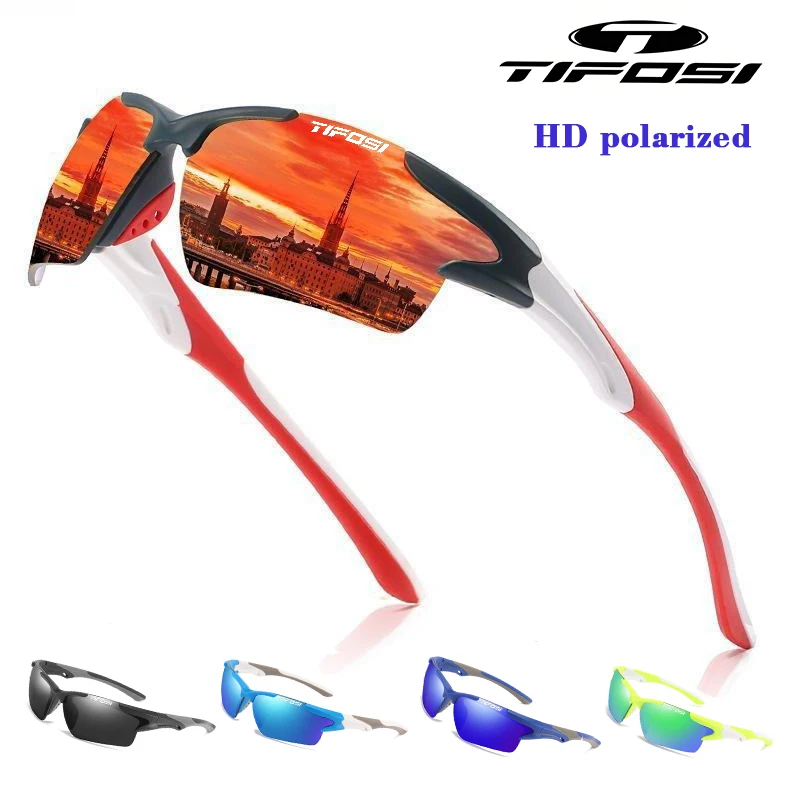 TIFOSI Men's and Women's Sports Anti glare Sunglasses TRACK Series Goggles Sunglasses Running Sports Cycling Sunglasses