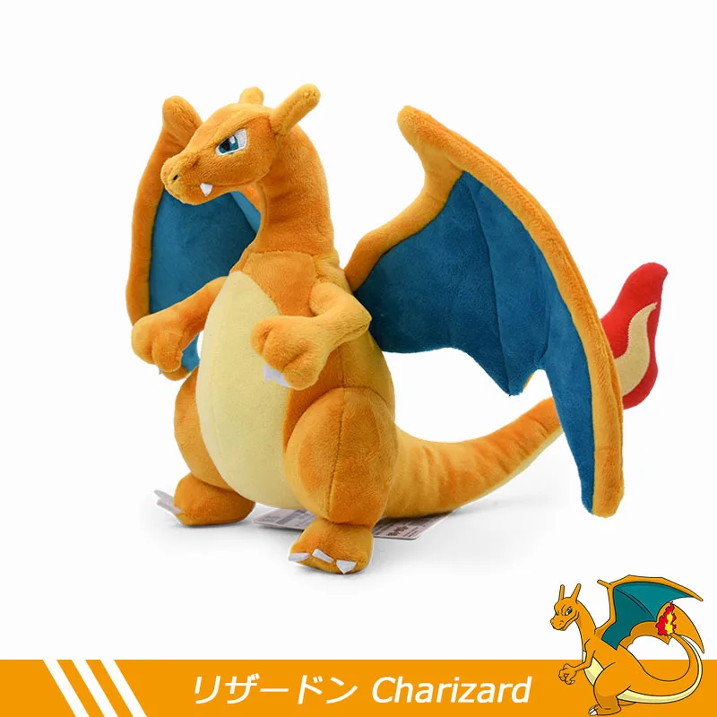 

Adorable Pokemon Shiny Charizard Plush Charmander Stuffed Doll Kawaii Anime Game for Collectible, Soft Plushies for Gift