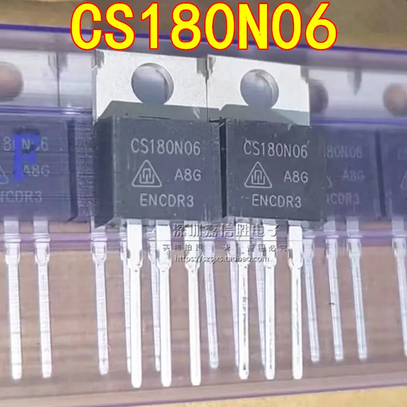 

10PCS CS180N06 CS180N06A8 180A 60V brand new MOS field-effect transistor