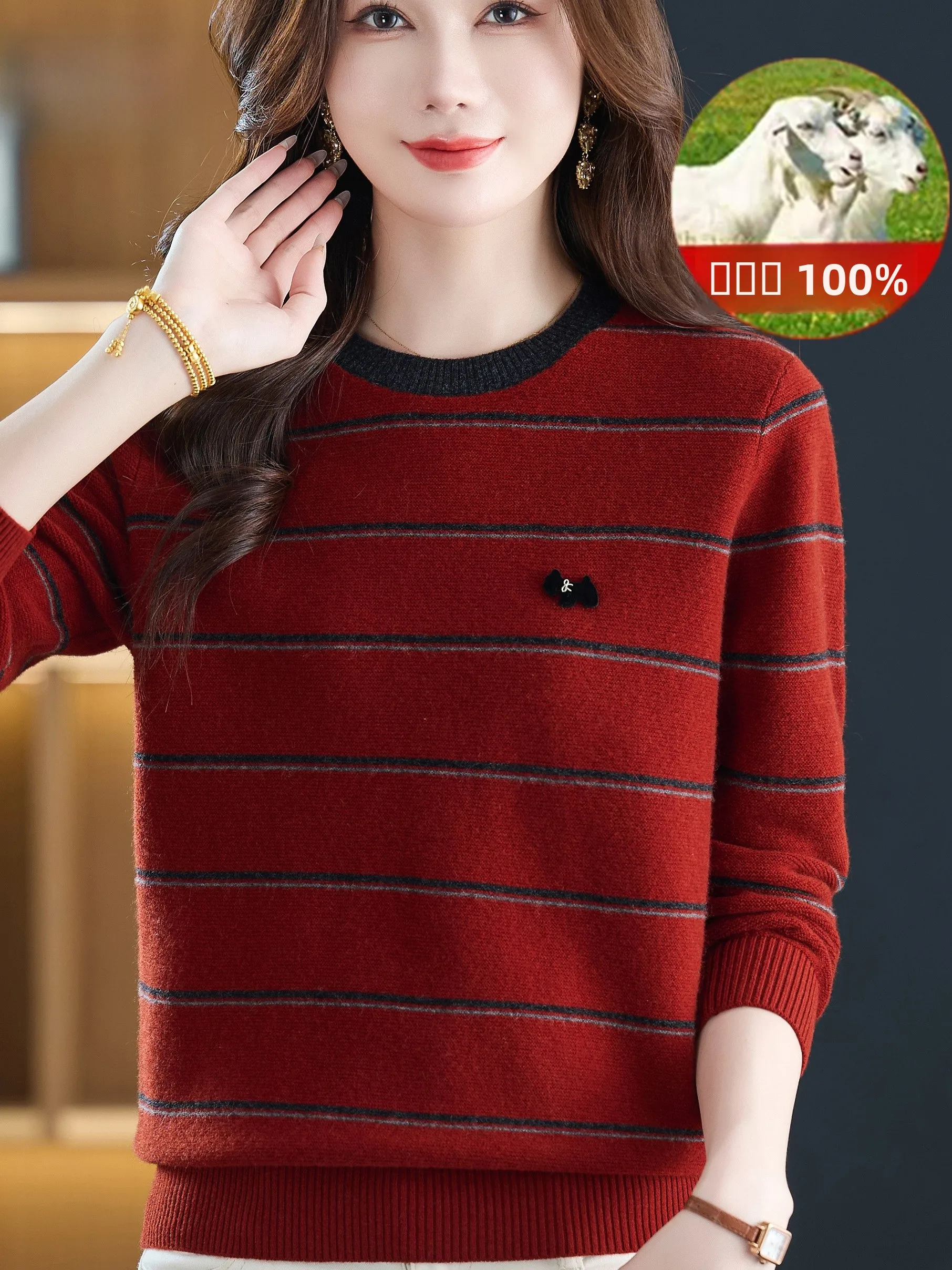 

Женский свитер из чистой шерсти Sli round Ne 00, осенне-зимний, в полоску, вязаный базовый слой, топ, облегающий трикотаж для женщин