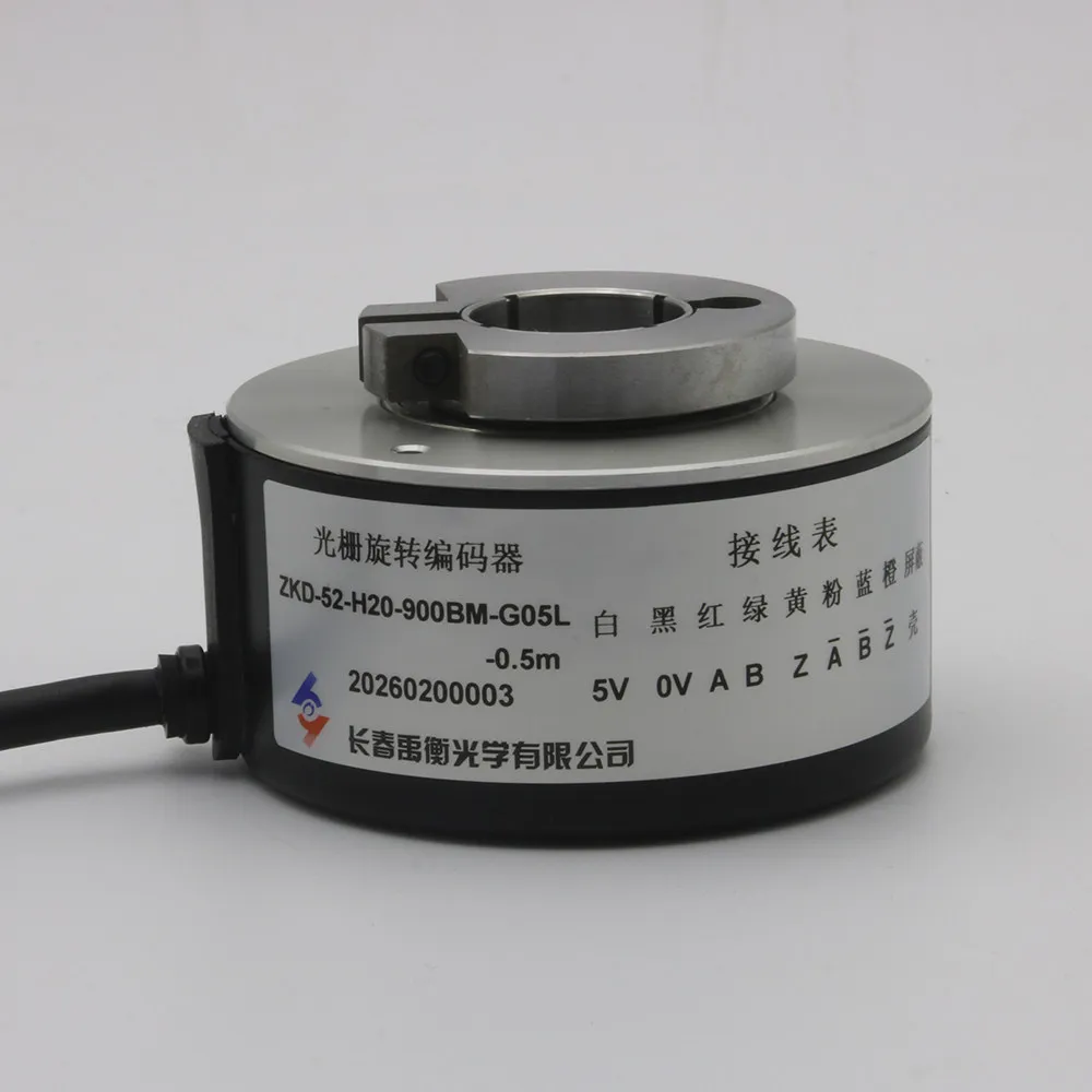 ZKD-52-H20 CNC Machine Tool Servo Motor Changchun Yuhang Original Encoder Hollow Shaft Incremental Grating