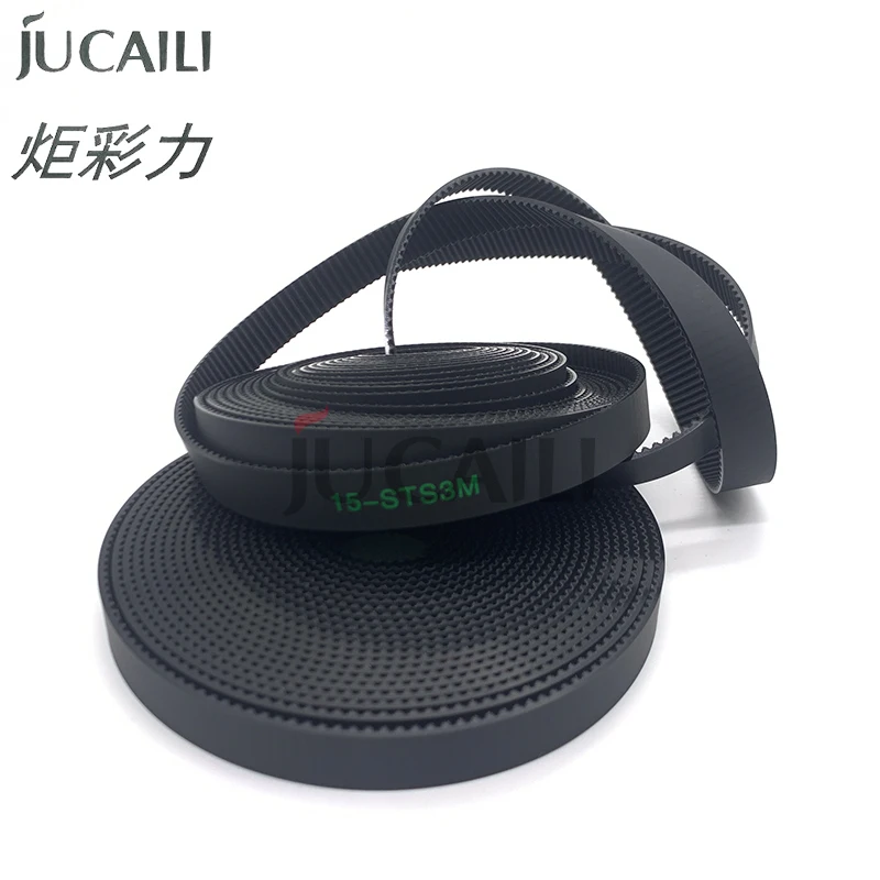 Jucaili large printer Motor belt/long belt STS3M-15 black belt for XP600/DX5/DX7 head for Allwin Yaselan Xuli printer