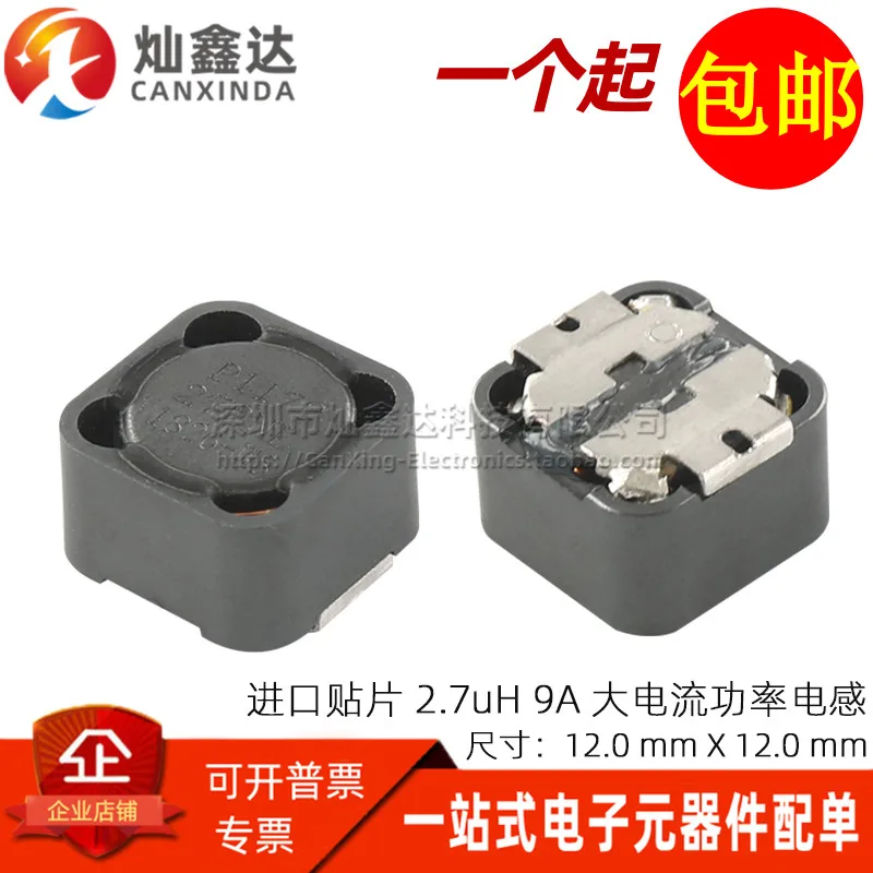 10PCS/ P1172.272NLT Imported SMD Integrated 2.7UH 9A High Current Power Inductive Choke Coil