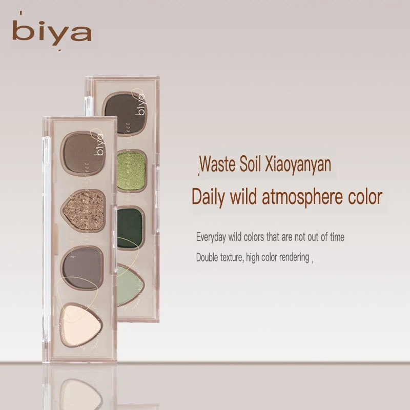 Biya Wasteland Deconstructed Matte Pearl Long-lasting Earth Tone Student Affordable Makeup Four-color Eyeshadow Palette