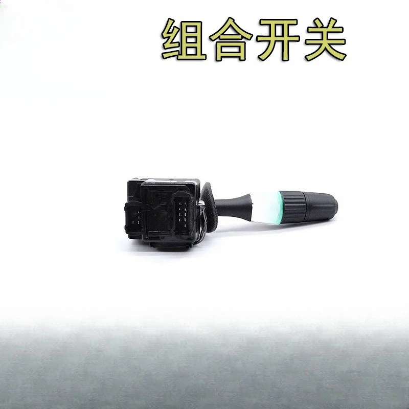 

Combination Switch for Truck 5010650017 Truck Accessories Heavy Truck