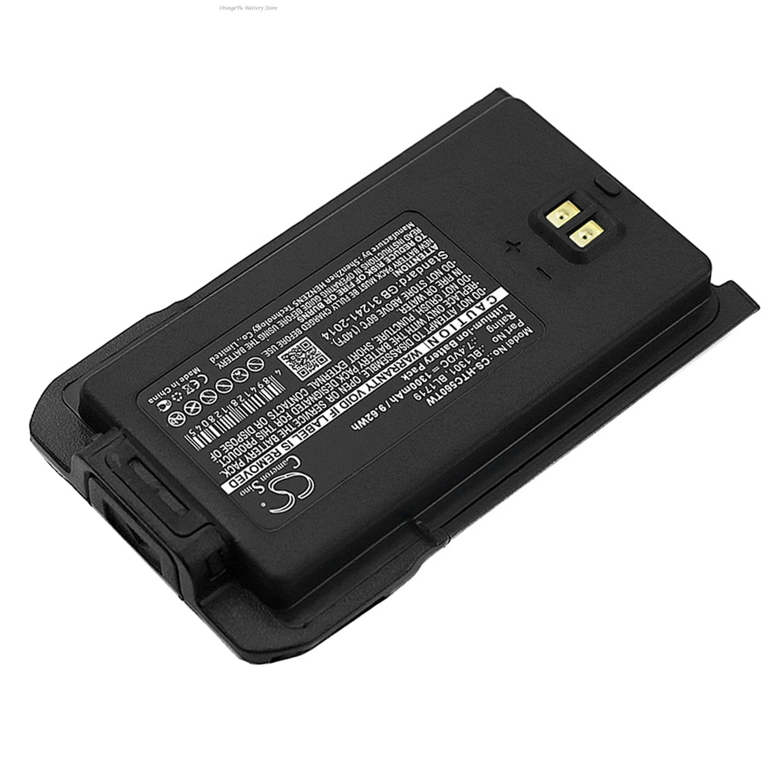 

7.4V 1300mAh Two-Way Radio Battery BL1301, BL1719 For HTC TC-446S TC-500S TC-518 TC-560 TC-580 TC-585 TC-500S TC-518V TC-518U