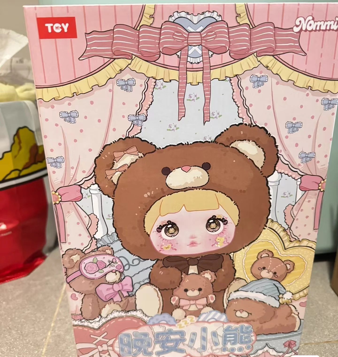 

Nommi Goodnight Bear Series Blind Box Genuine 400% Vinyl Doll Kawaii Decoration Fashion Mystery Box Collect Toys Christmas Gift