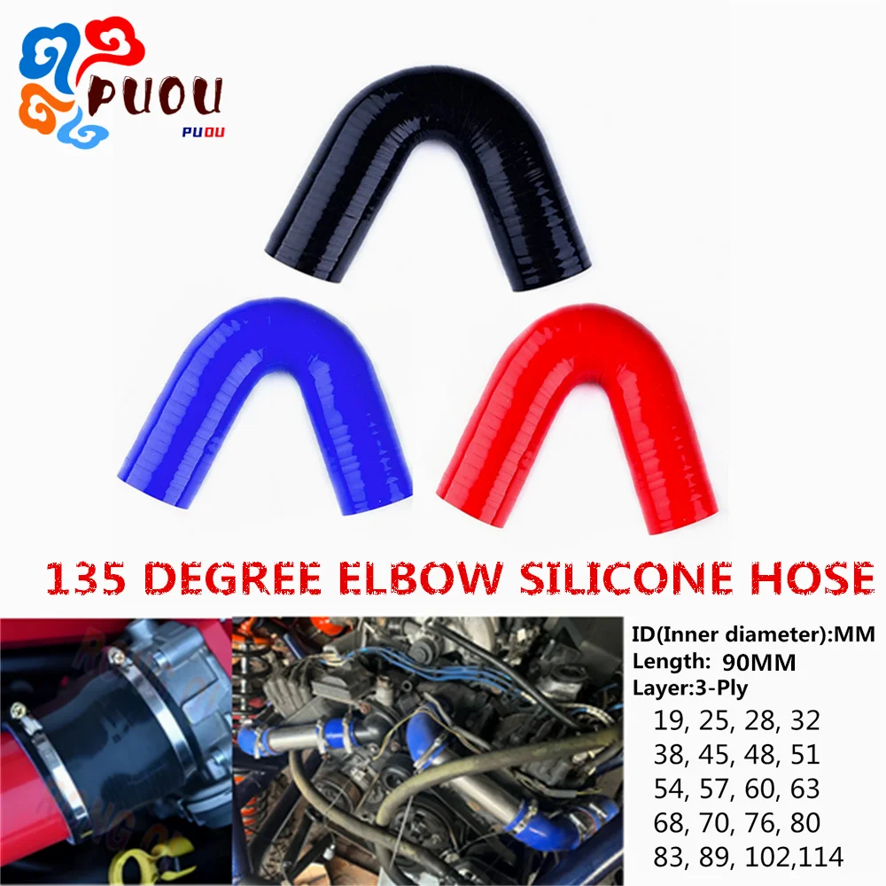 

135 Degree Silicone Coupler Hose Turbo Intake Intercooler Joiner Pipe ID:3/4"- 4 1/2"