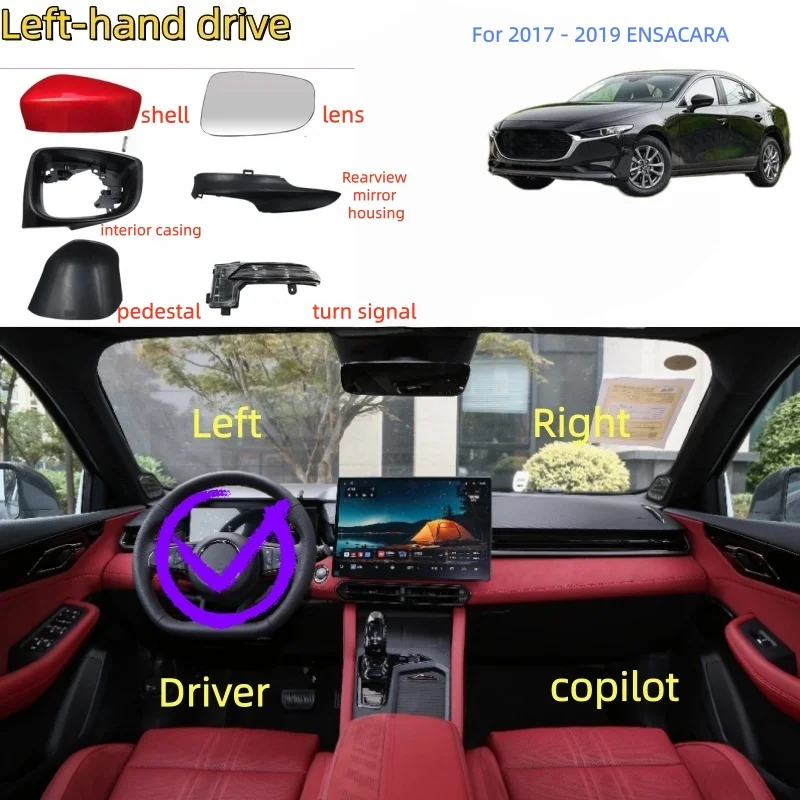 

For the rearview mirror cover and reverse mirror housing of Mazda 3 Nazca (from 2017 to 2019) with Axela reflective mirror.