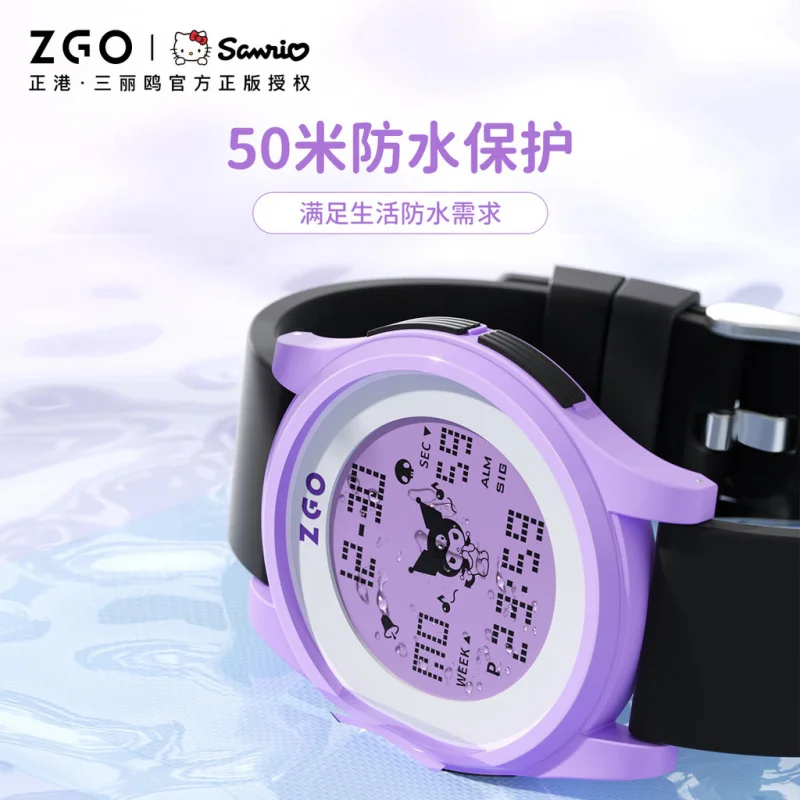 ZGO Sanrio Kuromi Kids Watch Student Multifunctional Waterproof Luminous Digital Watch Gift 8591