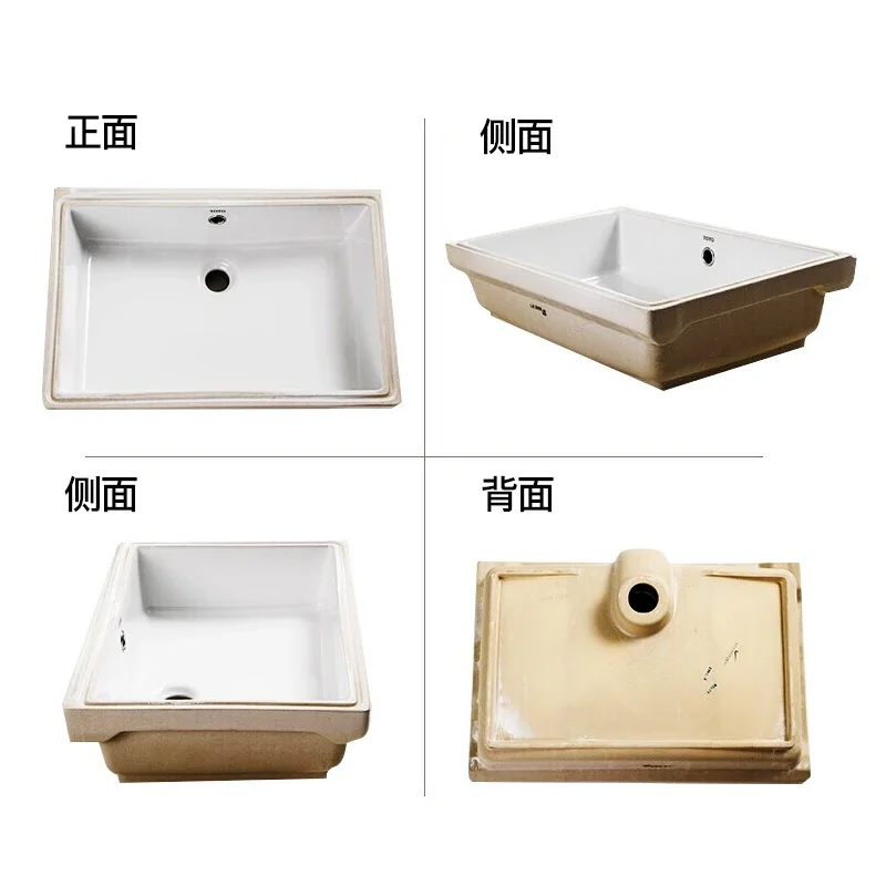 Bathroom LW596RB Undercounter Washbasin Household Square Ceramics