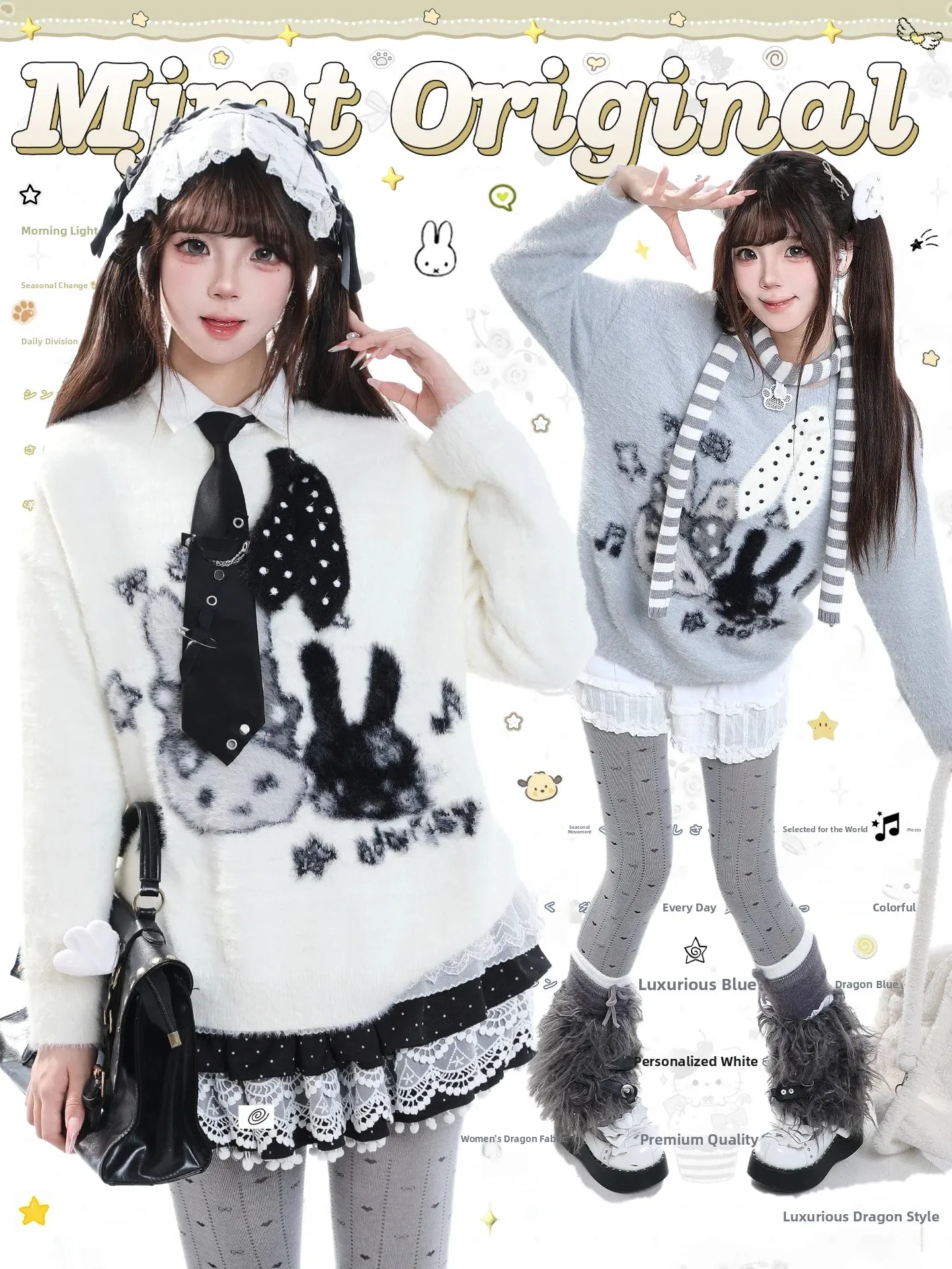 Cute Cartoon round Neck Sweater Women's Autumn Korean Style Casual Loose Soft Warm Milk Fufu Knitted Shirt Breathable Long Sl...