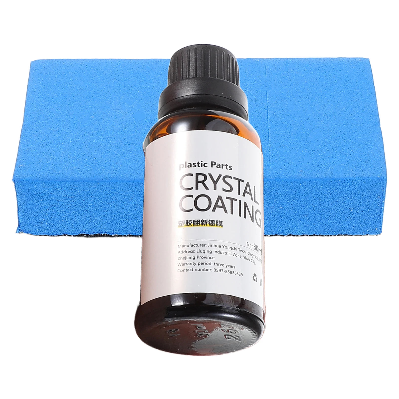 

Plastic Restorer for Cars Car Plastic Refurbishing Agent Coating Repair Sponge Ceramic Parts Refresh Automotive Plastics