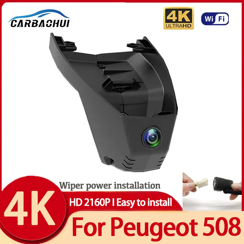 

Plug and play Dash Cam For Peugeot 508 2nd Gen 2022 2021 2020 2019,Car DVR for Peugeot 508SW PSE 508 SW Sport UHD 2160P Dashcam