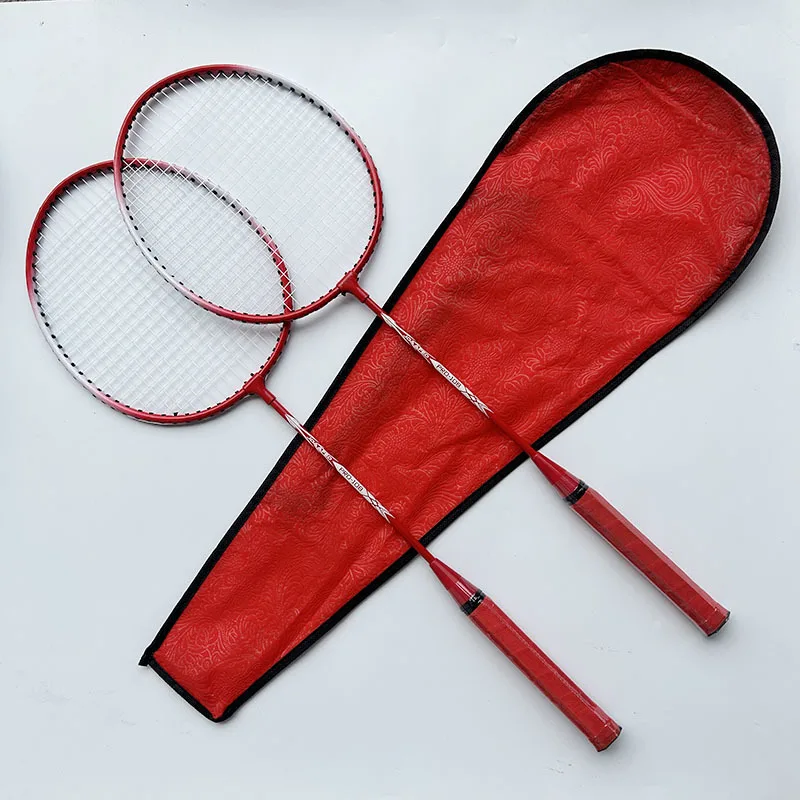 Sunflower Ferroalloy Ultra-light Training Racket Integrated Badminton Racket Professional Beginner's Badminton Rackets Full Set