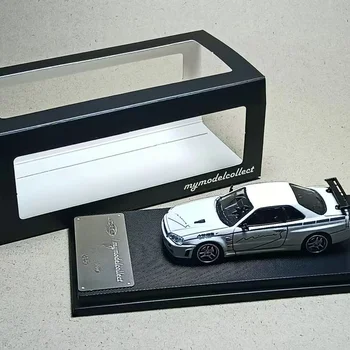 **Pre-order** Model Collect 1:64 V-SPEC Mine White Diecast Model Car