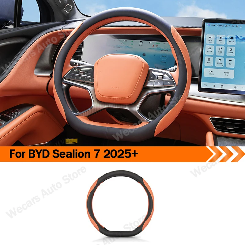 

For BYD Sealion 7 2025+ Car Steering Wheel Cover Leather Material Protective Cover Non slip and Sweat proof Auto Accessories