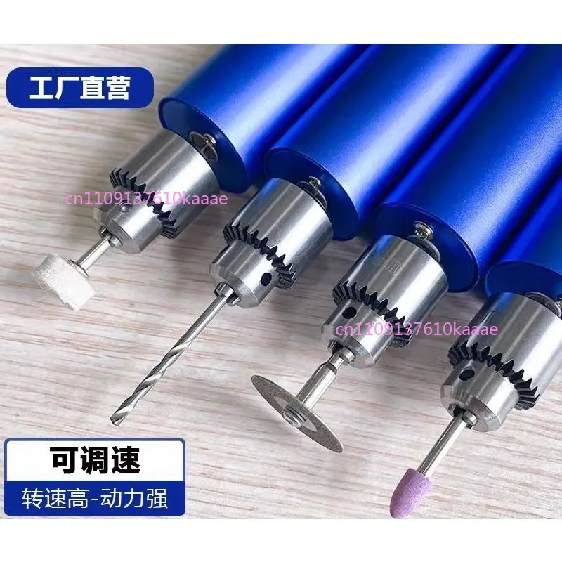 

Suitable for Mini Polishing Electric Drill Electric Grinding Small Wood Artifact Small Hand Sander Tool Engraving Electric Jade