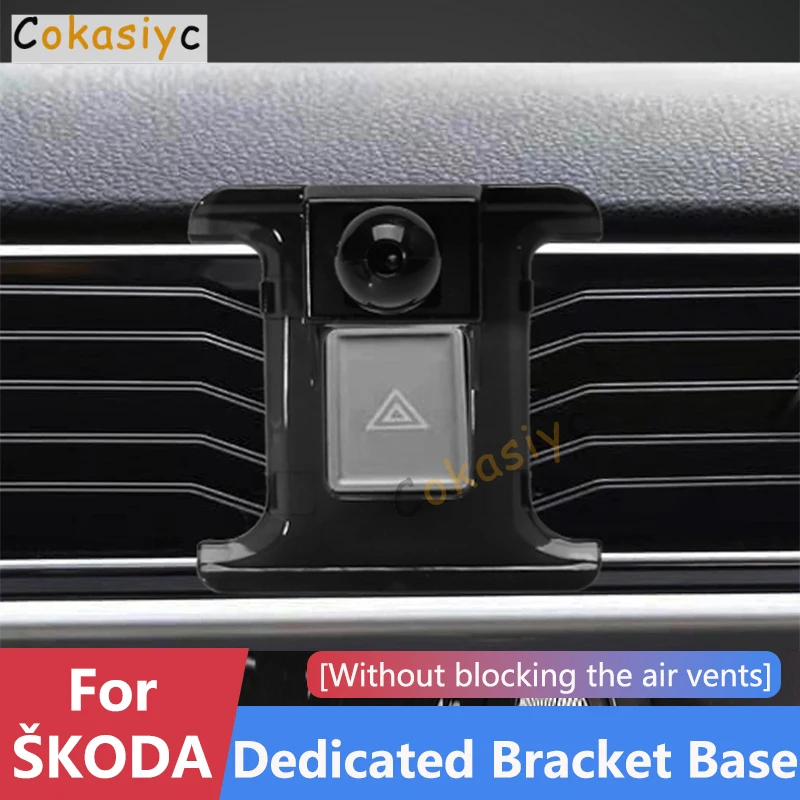 Car Cell Phone Holder Fasteners For Skoda Dedicated Base Collocation Bracket Fit For kodiaq Superb Octavia Fabia Rapid kamiq