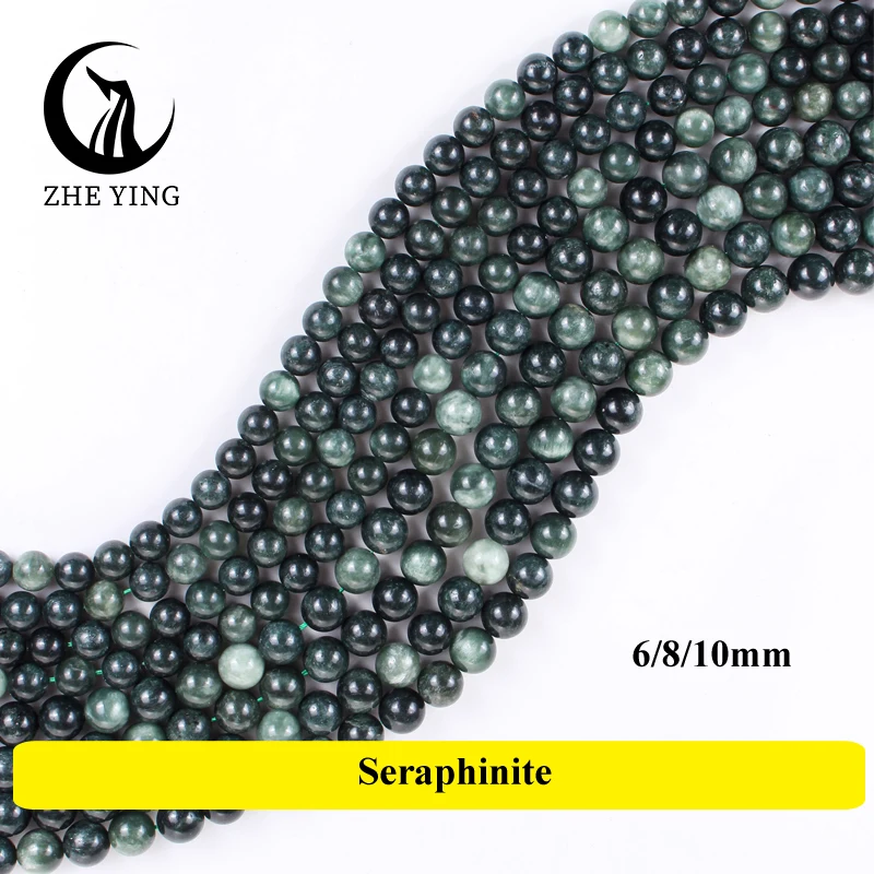 100% Natural Seraphinite Gemstone Beads Round Loose Stone Beads For Jewelry Making Diy Bracelet Necklace Accessories