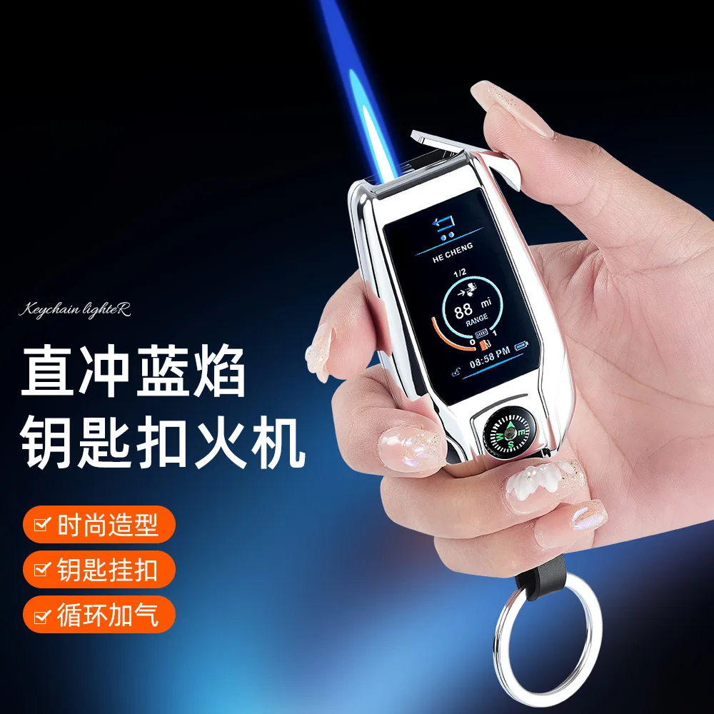 Wholesale Direct Blue Flame Strong Firepower Windproof Butane Lighter Keychain Sports Car Shaped Metal Circulation