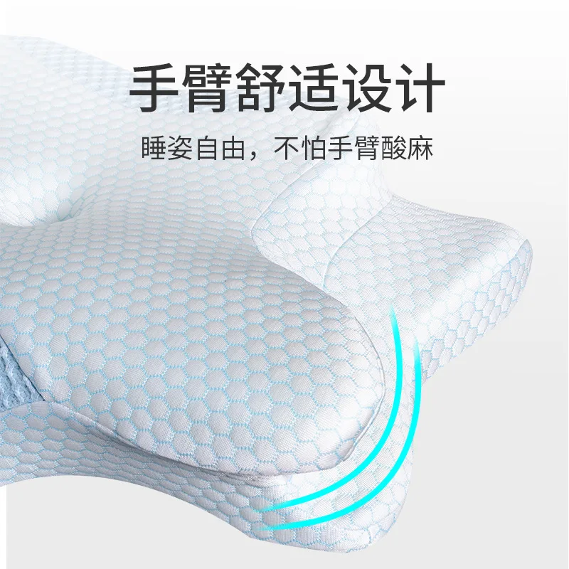 Neck Pillow Butterfly Shape Memory Pillow Home Memory Foam Single Dorm Hotel Neck Support Cross-Border Back Sleeping Pillow