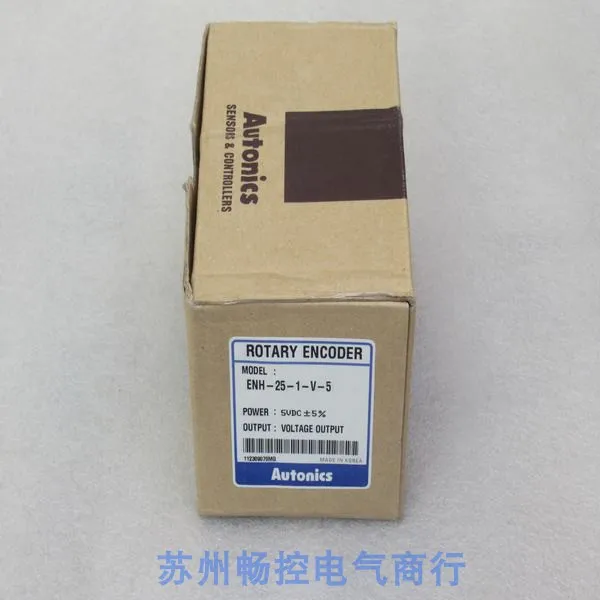 2025 Spot Sales * N…