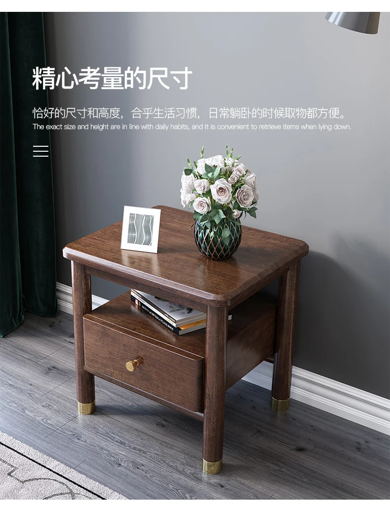 Picture 7: Light luxury solid wood bedside table walnut simple master bedroom side cabinet log