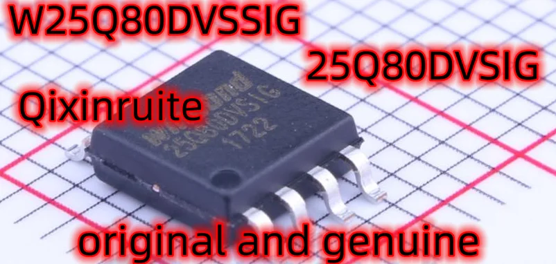 Qixinruite  Brand new original genuine W25Q80DVSSIG=25Q80DVSIG SOP-8 integrated circuit IC chip