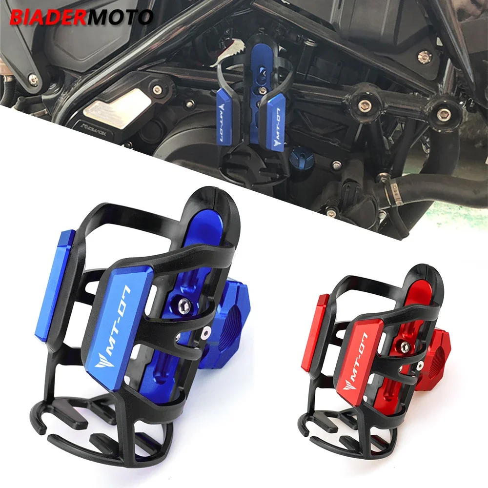 Water Bottle Mount MT07 2023 Accessories Motorcycle Drink Cup Holder Aluminum For Yamaha MT07 MT 07 SP MT-07 FZ-07 2014-2023