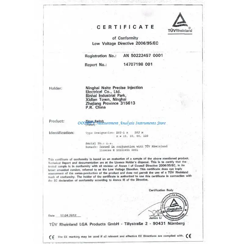 367D توقيت عالمي محمول مع انخفاض ضوضاء الموقت المروحة الكهربائية الصليب في 60 دقيقة من البلاستيك fiitting للتطبيق الكهربائي #2