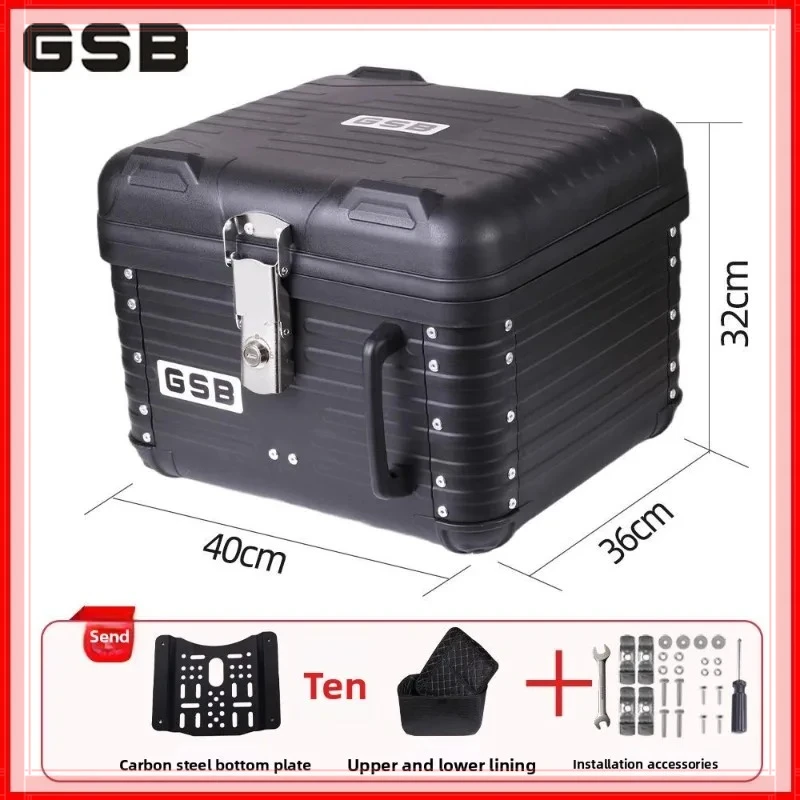 47L زاوية مستديرة دراجة نارية جذع مادة البولي بروبيلين سكوتر دراجة نارية خوذة الأدوات صندوق خلفي مقاوم للماء مع الداخلية ومسند الظهر #2