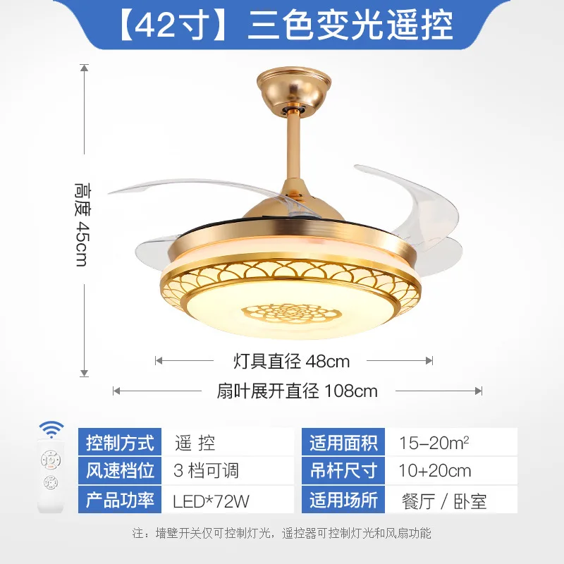 Frequency Conversion Ceiling Fan Lights Invisible Led Fan Light Living Room Bedroom Dining Room Ceiling Fan-Style Ceiling Lamp