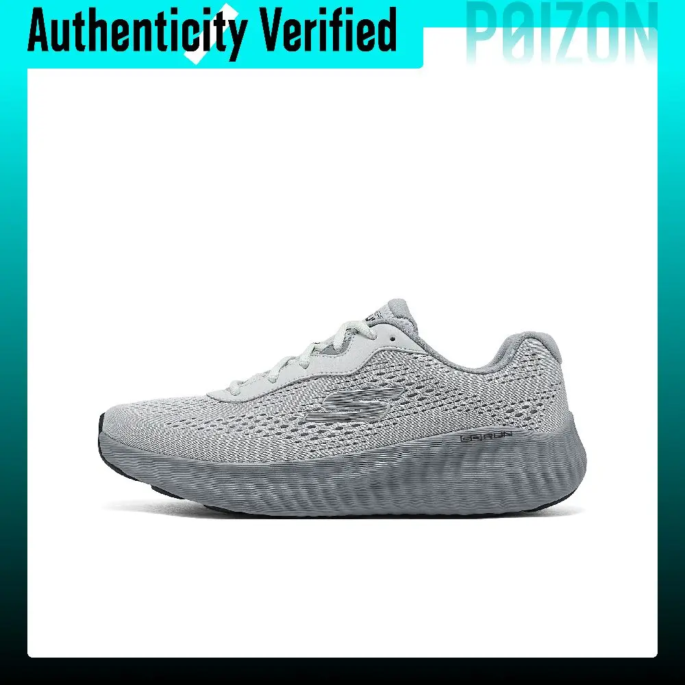 Skechers GO RUN NOW Low-top Casual Training Sprint Physical Fitness Test & Exam Running Shoes Men's Gray 220382-GYCC