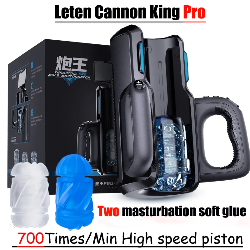 ​Leten Cannon King Pro Telescopic 12cm 700Times/Min High Speed Piston Power Masturbator Cup Vagina Men's Masturbation Products