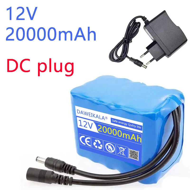 Battery Pack 12V light weight  large capacity 20Ah for CCTV Cam Monitor Rechargeable Lithium Ion Battery+Charger