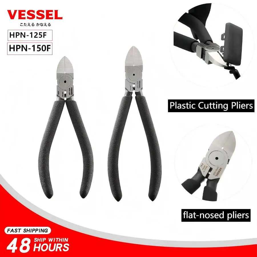 

VESSEL HPN-125F HPN-150F пластиковые плоскогубцы прецизионные ножницы для резки проволоки для модели Gundam плоскогубцы для резки японских инструментов