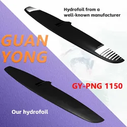 GY PNG 1150 1713sqcm Water Sports Surf big front wing customizable unpowered carbon fiber surf hydrofoils