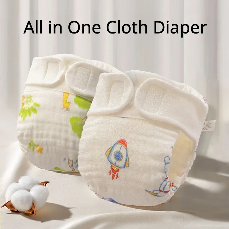 Baby All In One Cloth Diaper Wings Guard Anti-leakage Diaper Reusable Newborn Diaper Pants 12 Layers Summer Breathable Nappy