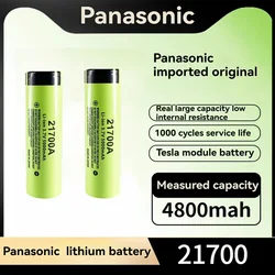 Akumulator litowo-jonowy Panasonic NCR21700T 4800 mAh 3,7 V 40A akumulator litowo-jonowy o wysokim stopniu rozładowania