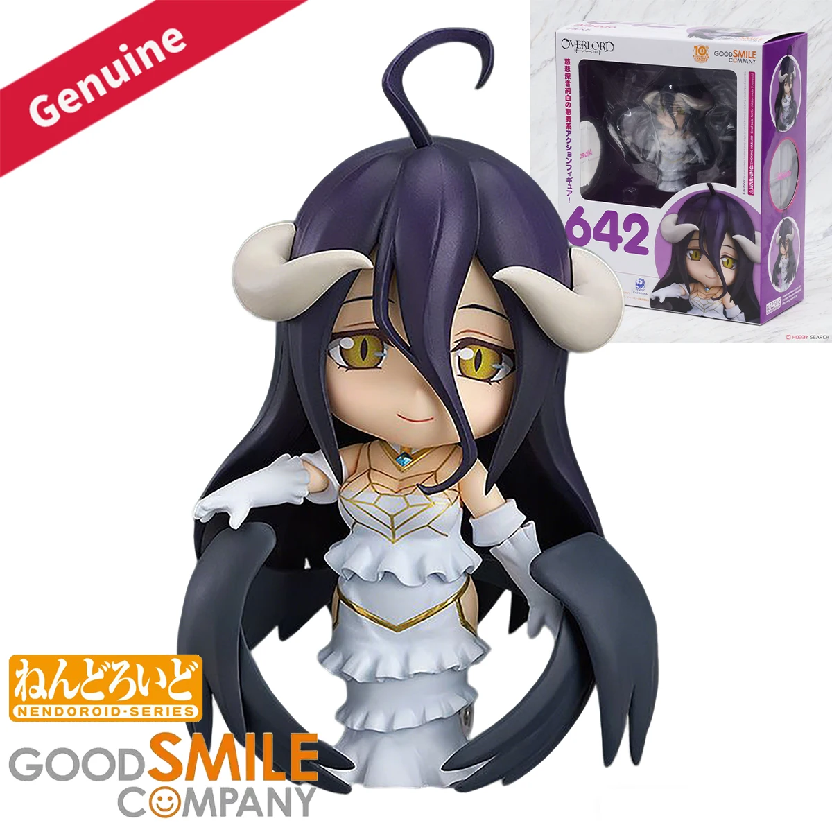 

Original Genuine Good Smile Company Action/Dolls Nendoroid (#642) Overlord Albedo Anime Character Figure Decoration Collection